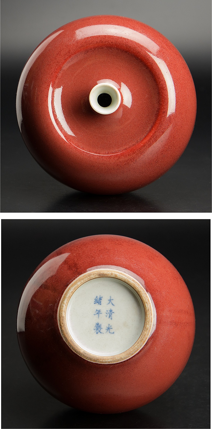 【新作商品】清 紅釉瓶 大清光緒年制款 中国 古美術 清