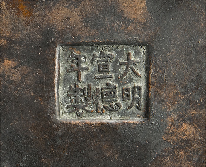 【得価超激得】清 銅嵌彩獅爐 大明宣徳年製款 中国 古美術 その他