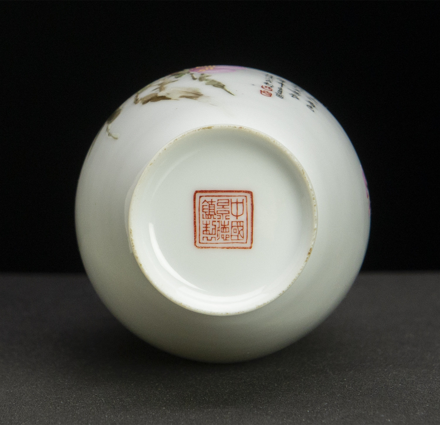 公式買蔵薄胎粉彩花鳥紋瓶 中国景徳鎮制款 中国 古美術 清